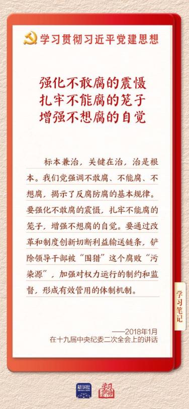c3fa7d119e80fcef112889f59d19e271_20260813082eec81b25c4e0a8ae09cef89854f66_83c5525ad7774441a2430c1a5b4cdc08.jpg c3fa7d119e80fcef112889f59d19e271_20260813082eec81b25c4e0a8ae09cef89854f66_83c5525ad7774441a2430c1a5b4cdc08.jpg