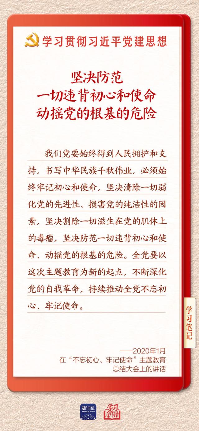 d81681c024e40fc5b942607c67c92ca6_2026080551179eba20be4dc1a6801673abba5897_2026080533c3f0e70cb8400394cb3aee26d38347.jpeg d81681c024e40fc5b942607c67c92ca6_2026080551179eba20be4dc1a6801673abba5897_2026080533c3f0e70cb8400394cb3aee26d38347.jpeg