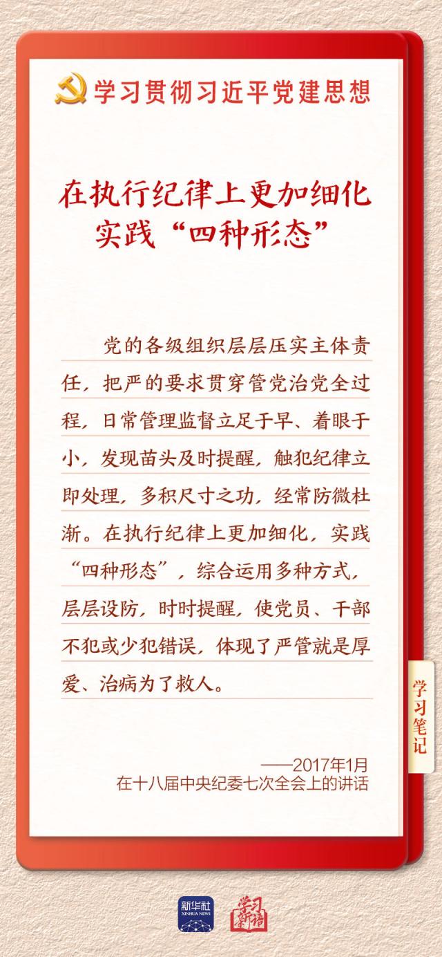 14d36086bcac2e444b23944def833bf9_2026081200991e5697f64014bd6889d6b485b3c7_20260812cc9bfc92642a4ab185fcabeedaba709c.jpeg 14d36086bcac2e444b23944def833bf9_2026081200991e5697f64014bd6889d6b485b3c7_20260812cc9bfc92642a4ab185fcabeedaba709c.jpeg