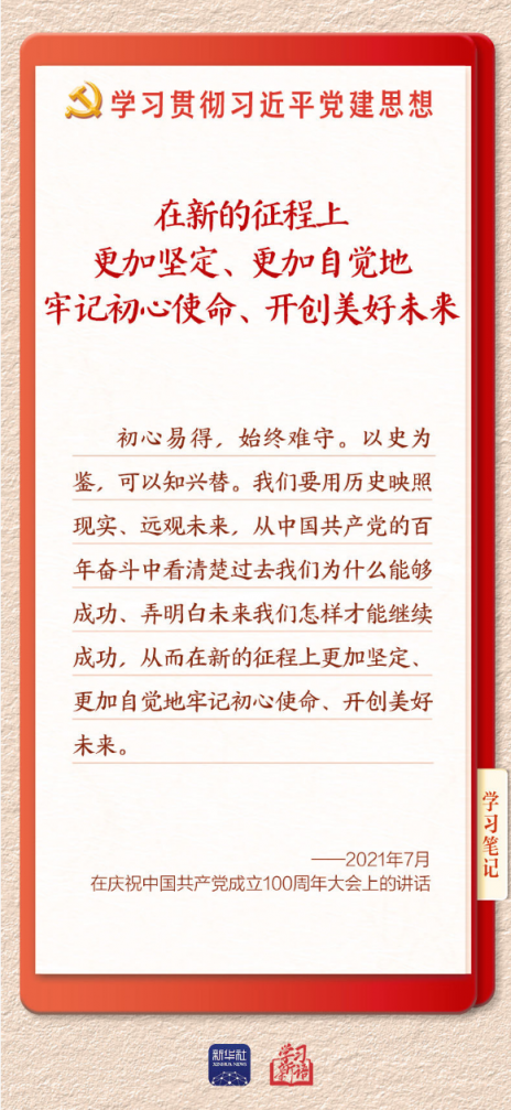 24aaaa4402d164e731a74fa48bc9e1e6.png 24aaaa4402d164e731a74fa48bc9e1e6.png