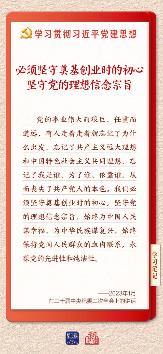 6e788673eac72c083370cf673ef73597_2026080551179eba20be4dc1a6801673abba5897_202608055bcd5629528748e9b100dc1b547f2bea.jpeg 6e788673eac72c083370cf673ef73597_2026080551179eba20be4dc1a6801673abba5897_202608055bcd5629528748e9b100dc1b547f2bea.jpeg