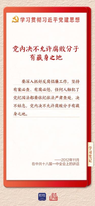 f04cadcbc9e741c5d2a98d261db877e3_20260813082eec81b25c4e0a8ae09cef89854f66_64fe41080a1646e59d6dadd59b844b82.jpg f04cadcbc9e741c5d2a98d261db877e3_20260813082eec81b25c4e0a8ae09cef89854f66_64fe41080a1646e59d6dadd59b844b82.jpg