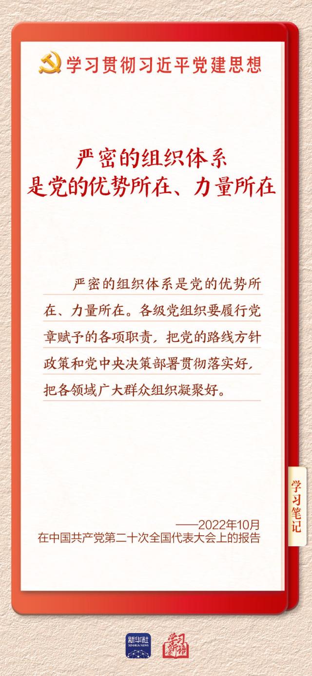9055b5aa24a971f1f073b429dfccffd7_20260809eb1083e25486422595c4482c09fe886a_20260809432ebd3cf05142529298015c5a23a587.jpeg