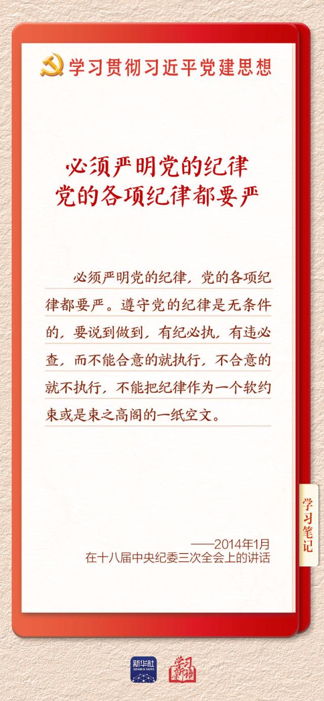 ab89b88bfaae6aebb364545c97111128_2026081200991e5697f64014bd6889d6b485b3c7_20260812f43d89c3fae344c4bdf07da2e0a351d3.jpeg ab89b88bfaae6aebb364545c97111128_2026081200991e5697f64014bd6889d6b485b3c7_20260812f43d89c3fae344c4bdf07da2e0a351d3.jpeg