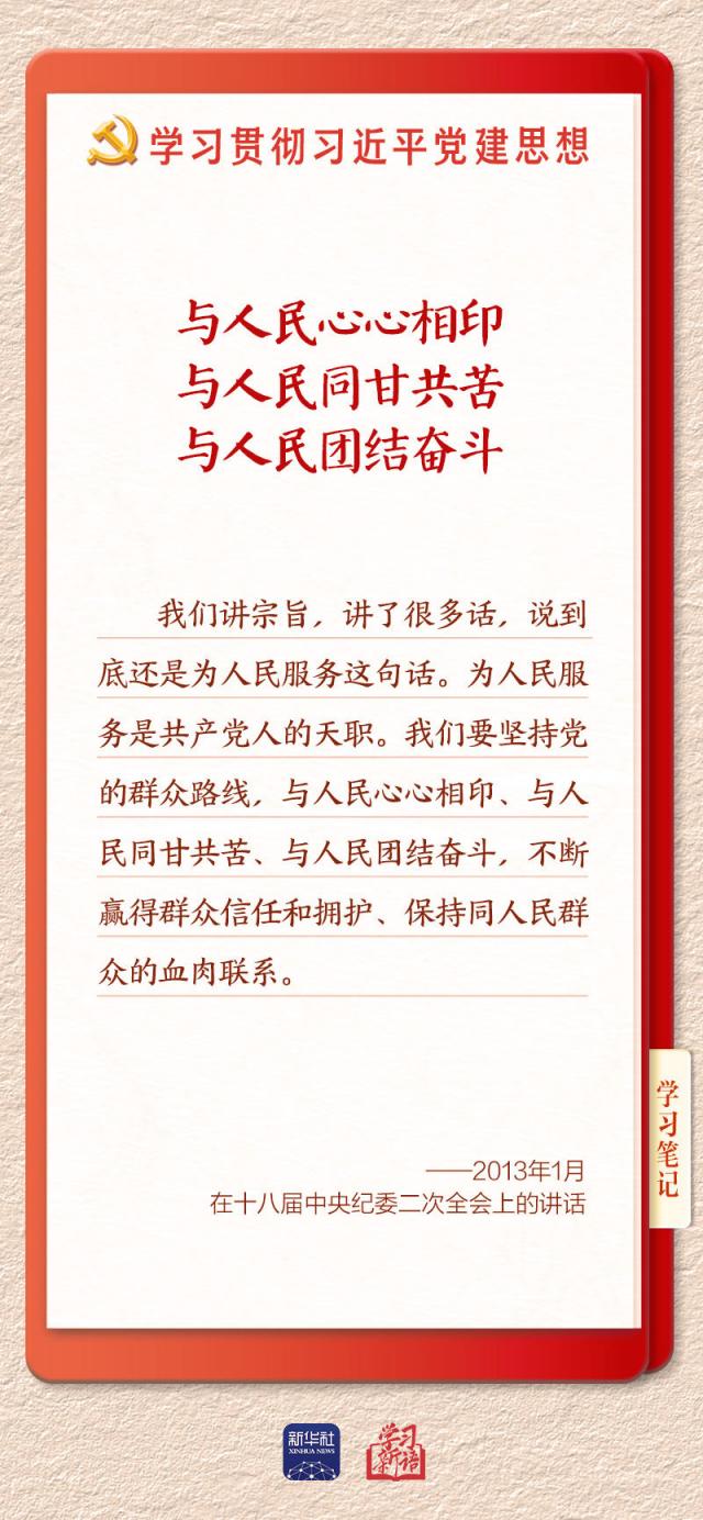 fb1a54fa6c6192e0c370be5d58ef0177_2026080551179eba20be4dc1a6801673abba5897_20260805439911d6570346c0b06eaf375984b41d.jpeg fb1a54fa6c6192e0c370be5d58ef0177_2026080551179eba20be4dc1a6801673abba5897_20260805439911d6570346c0b06eaf375984b41d.jpeg