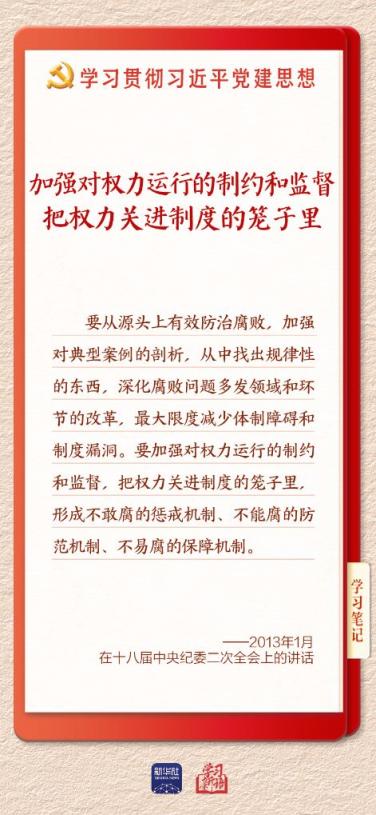 8ce74fd799f20e25143f8820f51cd65f_20260813082eec81b25c4e0a8ae09cef89854f66_dc7350099a62424398a4878e3075aff7.jpg 8ce74fd799f20e25143f8820f51cd65f_20260813082eec81b25c4e0a8ae09cef89854f66_dc7350099a62424398a4878e3075aff7.jpg