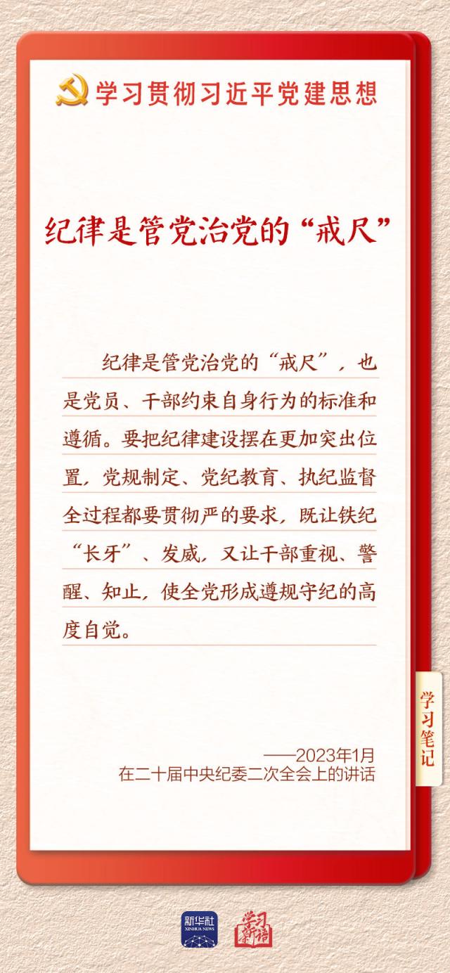 2ae0d7575ffc70553c27804b3b9a7f57_2026081200991e5697f64014bd6889d6b485b3c7_20260812bdde66d0785d4a679a8864fde7b92e26.jpeg 2ae0d7575ffc70553c27804b3b9a7f57_2026081200991e5697f64014bd6889d6b485b3c7_20260812bdde66d0785d4a679a8864fde7b92e26.jpeg