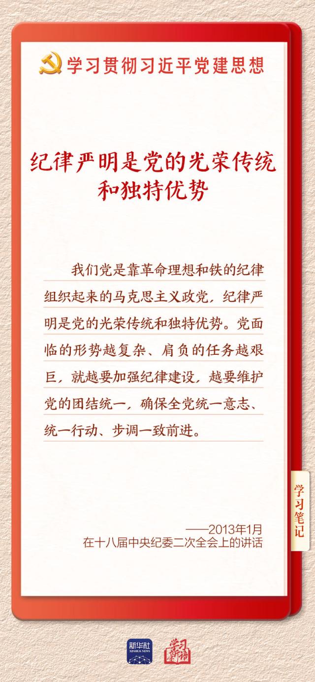 8c1d3e6c4a332ebfddb9cbc82b86fc5d_2026081200991e5697f64014bd6889d6b485b3c7_202608128e410a491a5541d3b003cc349a0e12ae.jpeg 8c1d3e6c4a332ebfddb9cbc82b86fc5d_2026081200991e5697f64014bd6889d6b485b3c7_202608128e410a491a5541d3b003cc349a0e12ae.jpeg