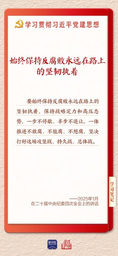 b0067fe7234173b0246216bf4c6ea4ca_20260813082eec81b25c4e0a8ae09cef89854f66_c886926ae3744fbabe4dcb295bc3c47e.jpg b0067fe7234173b0246216bf4c6ea4ca_20260813082eec81b25c4e0a8ae09cef89854f66_c886926ae3744fbabe4dcb295bc3c47e.jpg