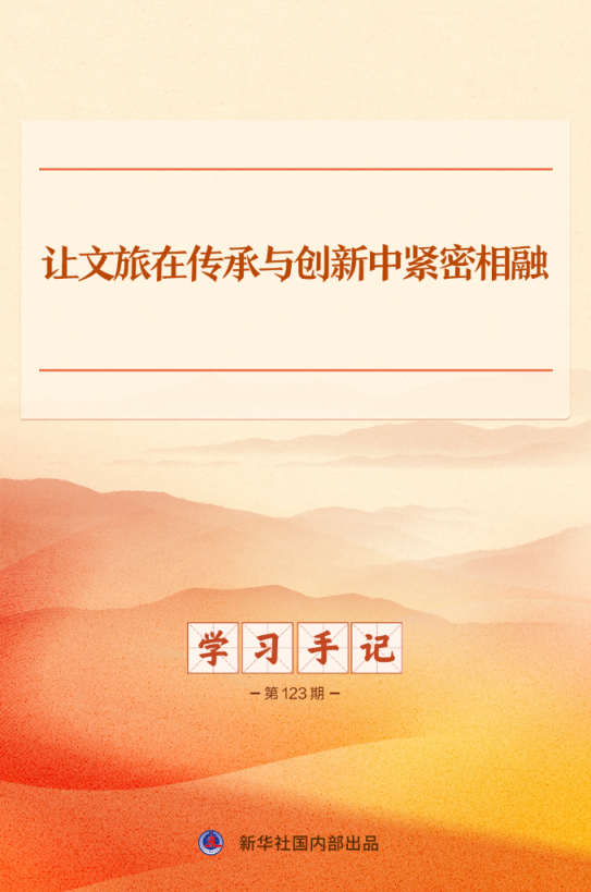 2db9eef16d15489123fcf8f363fcf26e_2026082199a1f28385964fe5a551f4b9bd5b9081_dd93759970dc4fccb54e483a5126ede5.png