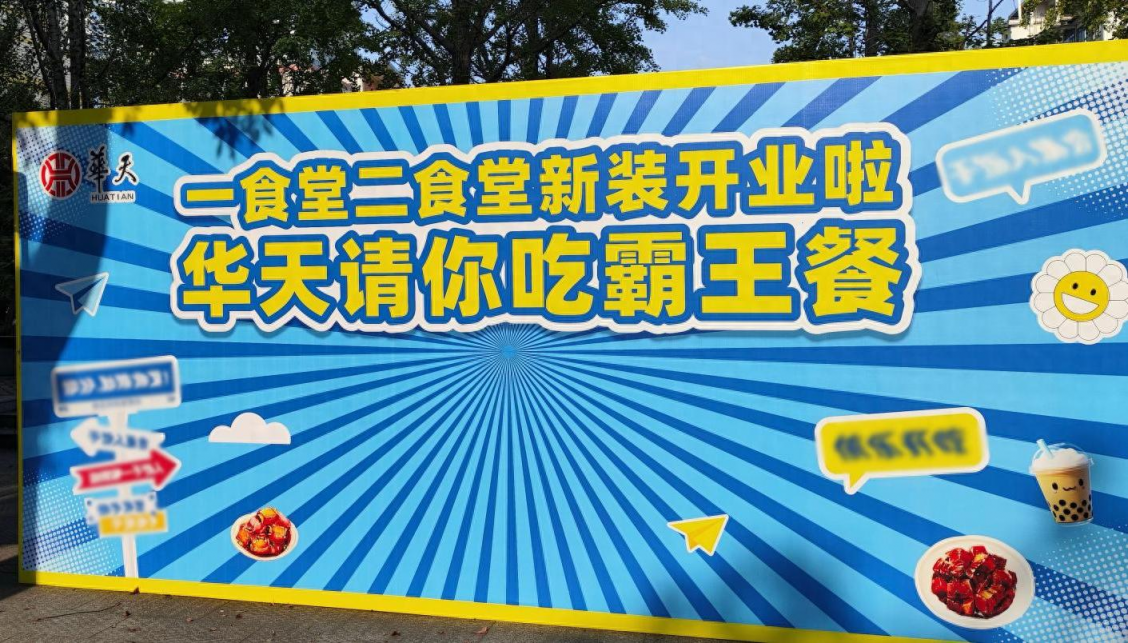 924a764d-02c7-4411-ba98-16236d58c53f.png 924a764d-02c7-4411-ba98-16236d58c53f.png