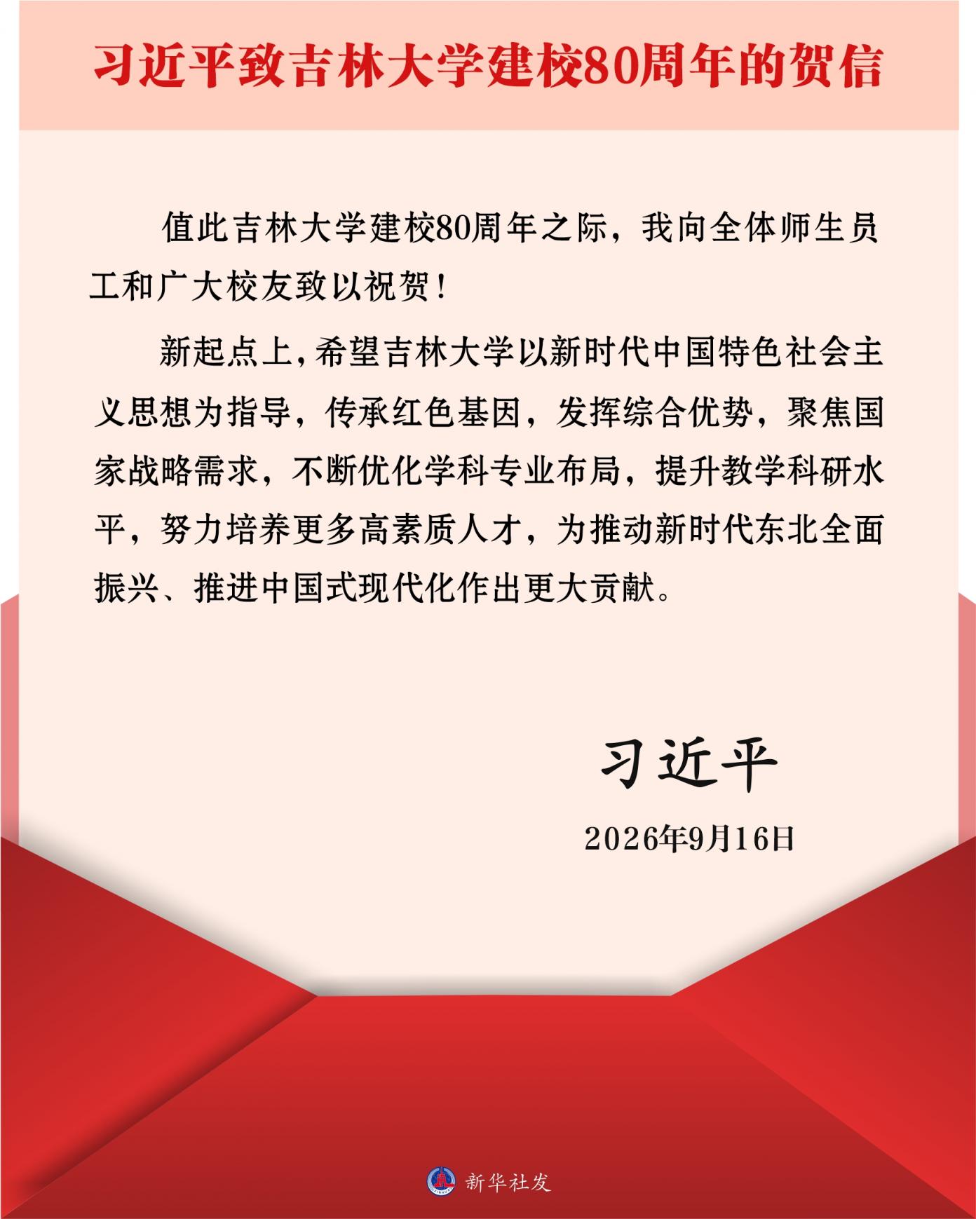 044bc6bb01d2fbd66e4e95a039743497_e880cb3ada81480590428b00aaf43cb3.JPG 044bc6bb01d2fbd66e4e95a039743497_e880cb3ada81480590428b00aaf43cb3.JPG