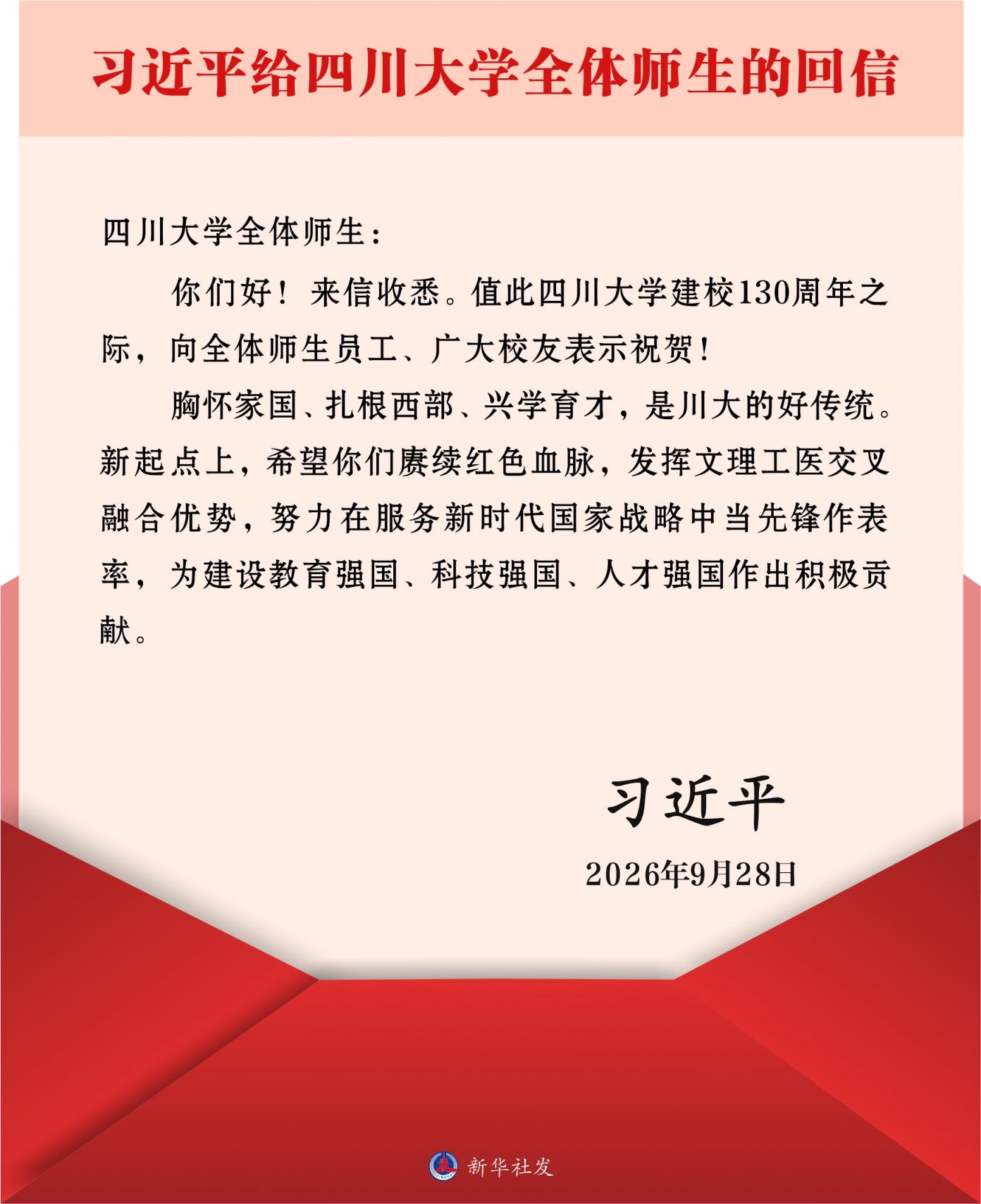 4d2fc8f06e1c52ca1a8662fe8694c669_38525f44314c4fe2b9267fba3f816c8a.JPG