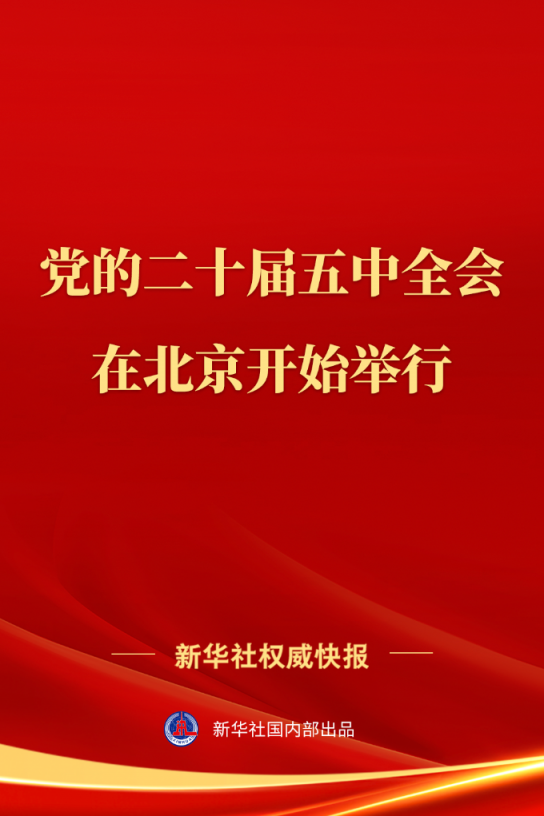 15f11e7c18520321eab202276d349e8a_20261026a85b8690693240b39c87fef4c5540220_9414f14e1e0a46b1bac4d8f7711c81ac.png 15f11e7c18520321eab202276d349e8a_20261026a85b8690693240b39c87fef4c5540220_9414f14e1e0a46b1bac4d8f7711c81ac.png