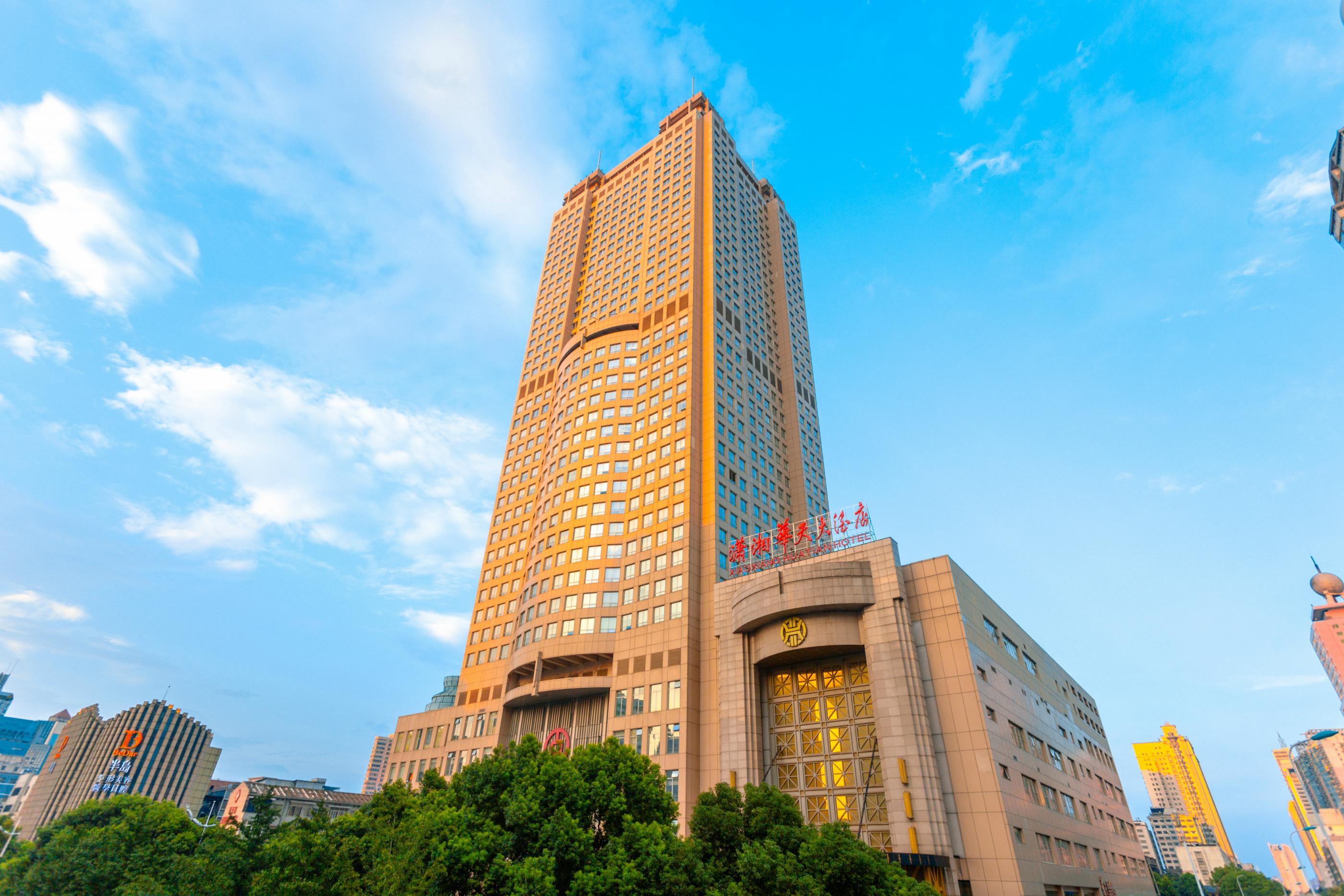 潇湘华天.jpg